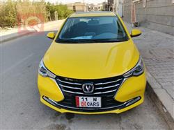 شانجان السفن